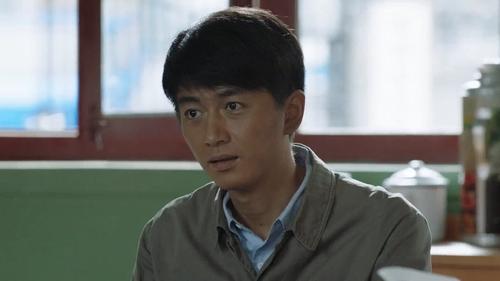 Tập 19