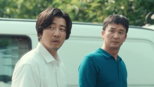 Tập 2