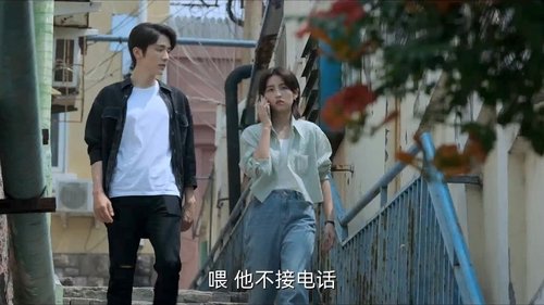 Tập 24