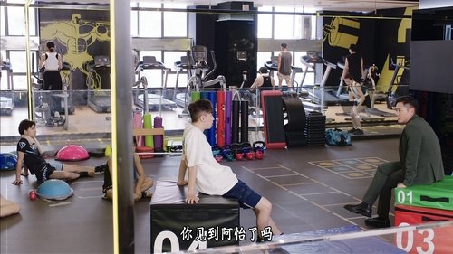 Tập 16