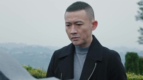 Tập 19