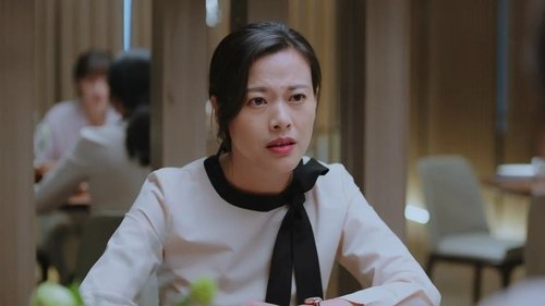 Tập 33