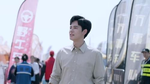 Tập 1