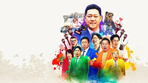 Tập Full