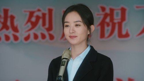Tập 40