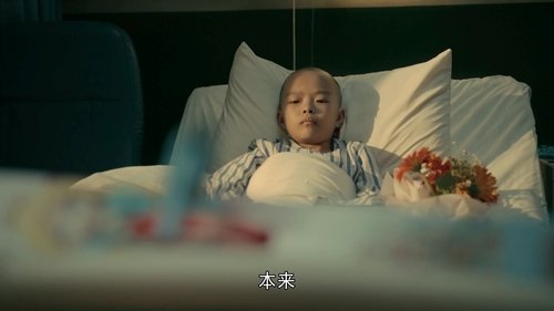 Tập 34