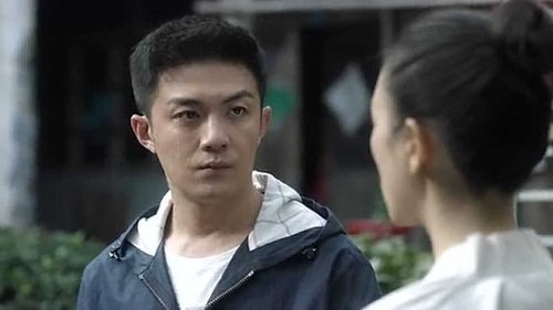Tập 19