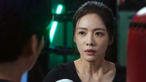 Tập 33