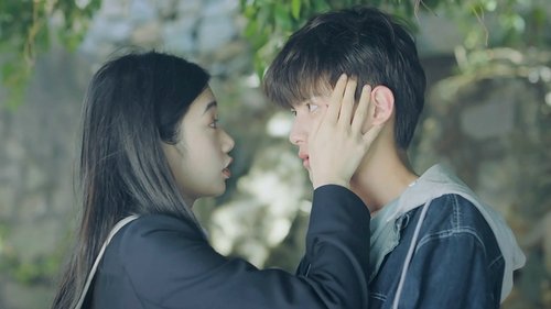 Tập 1