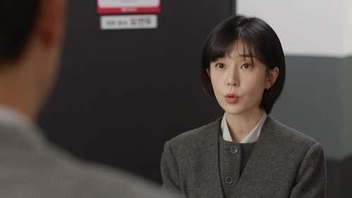 Tập 1
