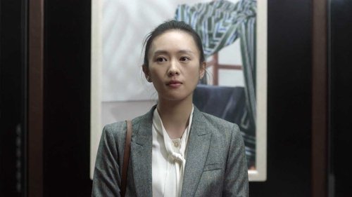 Tập 33
