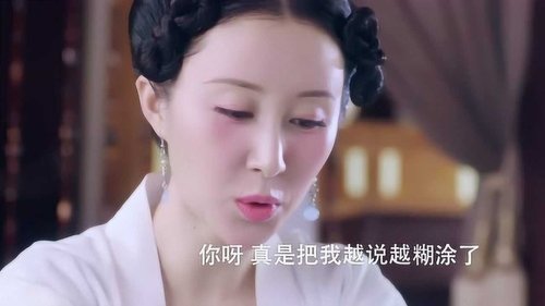 Tập 56