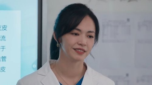 Tập 19