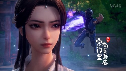 Tập 52