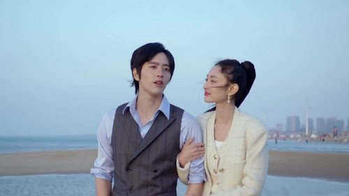 Tập 23