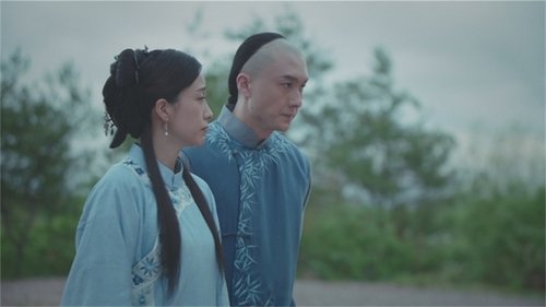 Tập 11