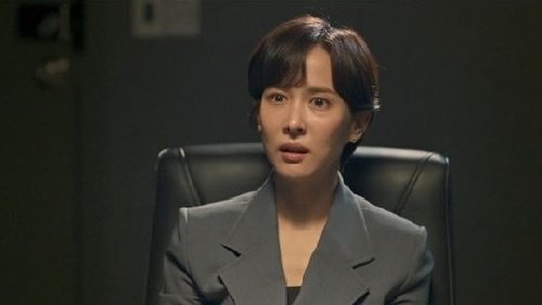 Tập 12