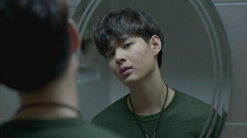 Tập 1