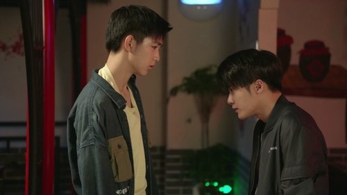 Tập 23