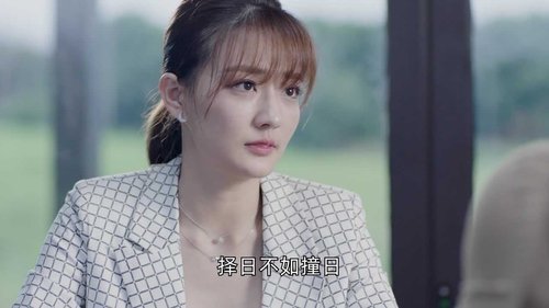 Tập 26