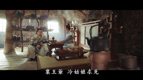 Tập 28