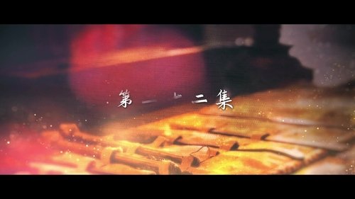 Tập 22