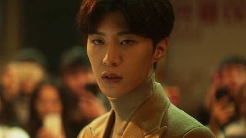 Tập 1