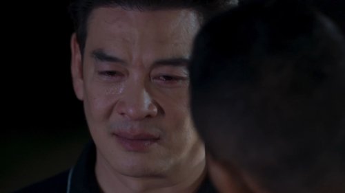 Tập 19