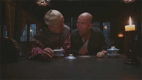 Tập 12