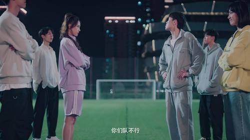 Tập 9
