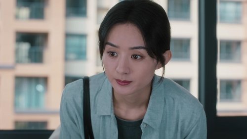 Tập 33