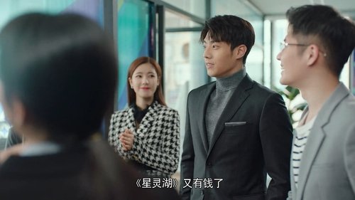 Tập 18