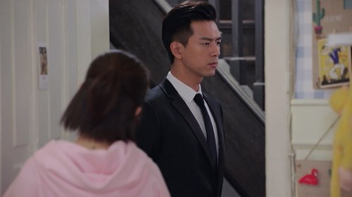 Tập 33