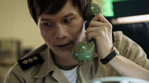 Tập 1