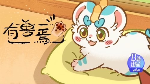 Tập 6