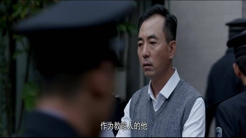 Tập 34