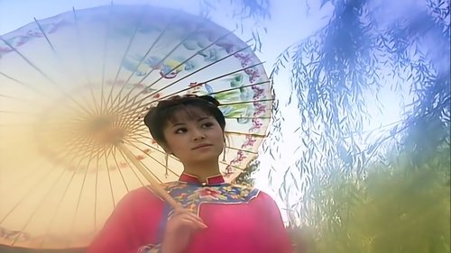 Tập 3