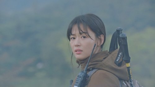 Tập 1