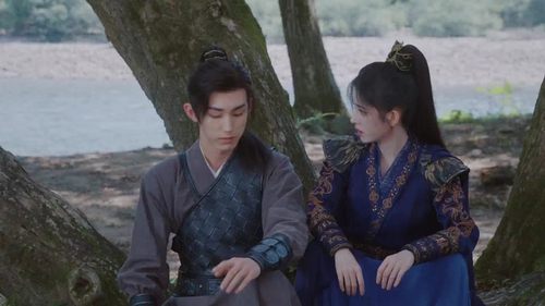 Tập 21
