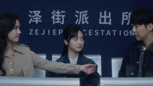 Tập 7