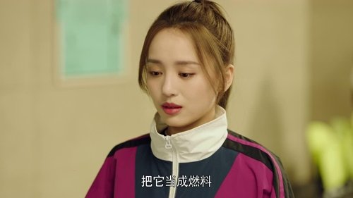 Tập 36