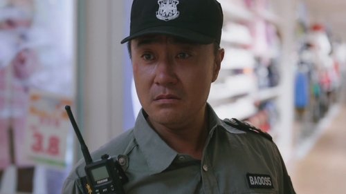 Tập 37