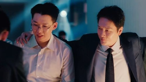Tập 18