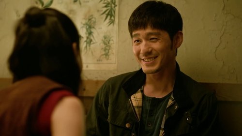 Tập 17