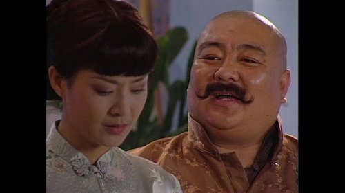 Tập 15