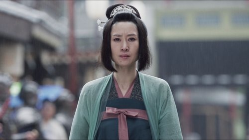Tập 43