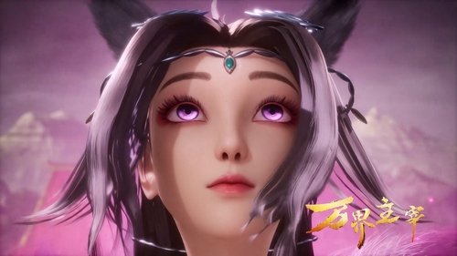 Tập 11