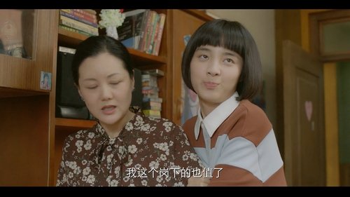 Tập 23