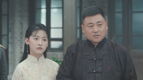 Tập 12