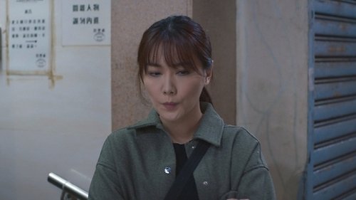 Tập 3